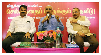 மியூச்சுவல் ஃபண்ட் முதலீடு... வருமானத்துக்கு கேரன்டி உண்டா?