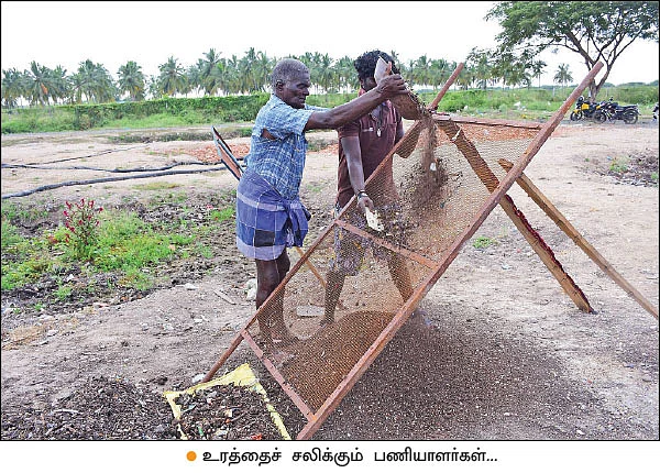 மாநகர குப்பையில் இயற்கை உரம்... - விவசாயிகளுக்கு இலவசம்!