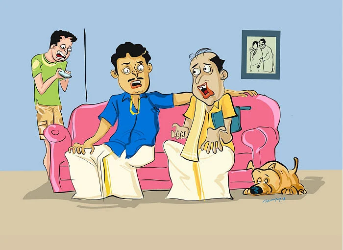 ஜோக்ஸ் - 1