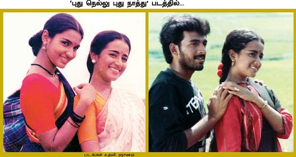 கடல் தொடாத நதி - 24 - மாடர்ன் தியேட்டர்ஸில் உருவான கறி உண்போர் கழகம்!