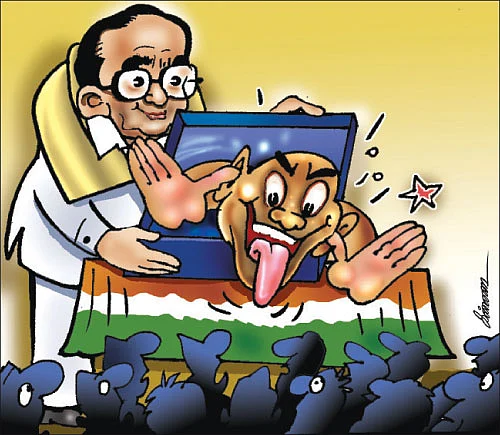 மக்களே... இனி மகிழ்ச்சிதான்!