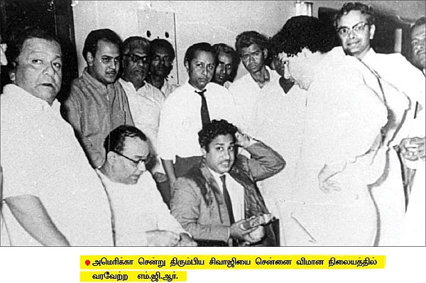 பாச மலர்கள்!