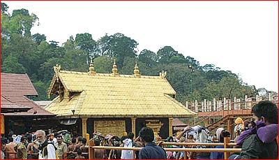 மனைவியுடன் மலை ஏறி...