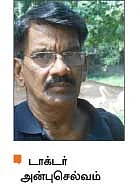 குட்பை டயாபடீஸ்!