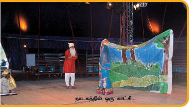 ஜெர்மனியில் ஒளிர்ந்த முத்தமிழ் !