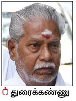 அம்மா உயிர் உரம்... ரூ 5 கோடியில் சோலார் விளக்குப் பொறி...