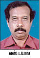 கொஸ்டீன் ஹவர்
