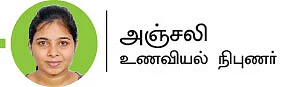வயிறு கவனம் பாஸ்!