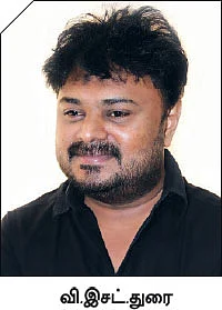 குழந்தைகள் பாதுகாப்பு...