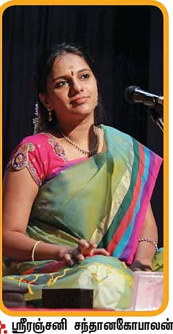 சரிகமபதநி டைரி 2013