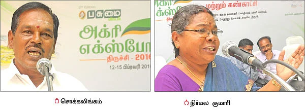 ‘‘செம்மண்ணுக்கு 3 நாள் பாசனம்... களிமண்ணுக்கு 5 நாள் பாசனம்..!’’