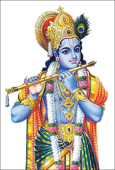 ‘கிருஷ்ண’ புதிர்!