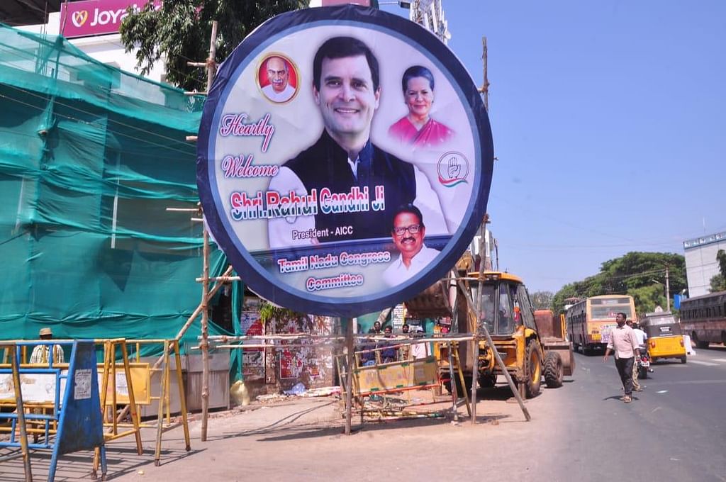 சிட்டிங் எம்.எல்.ஏ-க்களுக்கு நாடாளுமன்றத் தேர்தலில் வாய்ப்பு? - கே.எஸ்.அழகிரி விளக்கம்!