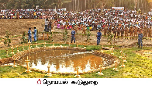 தனியார் மயமாகிறதா நொய்யல்?