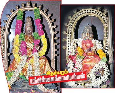 தேவி தரிசனம்... பாப விமோசனம்!