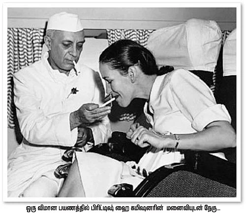ஹோமாய் நிரந்திர மெளனம்!