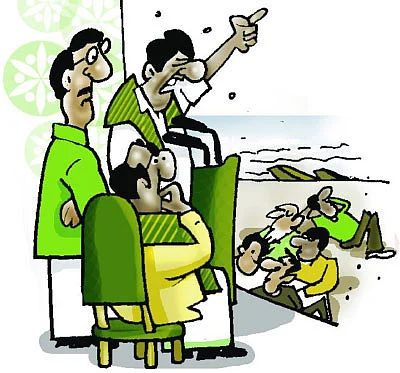 ஜோக்ஸ் - 2