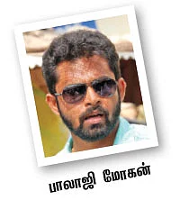 தரை லோக்கல் தனுஷ் ...