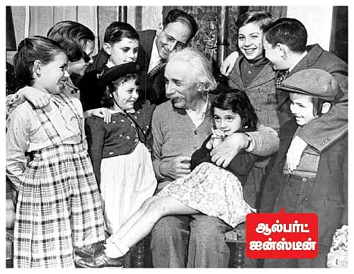 சுட்டி நாயகன்