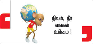 நான்காம் சுவர் - 35