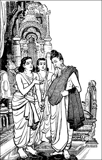 அருட்களஞ்சியம்