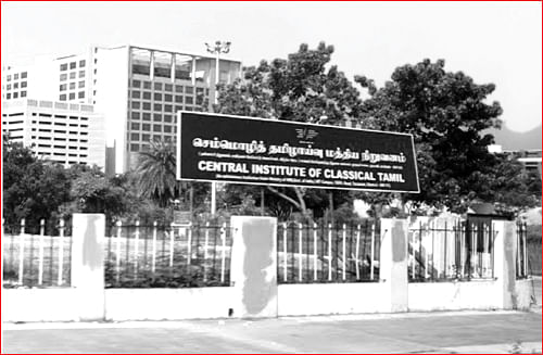 மிஸ்டர் கழுகு: நள்ளிரவில் பணத்தை திருப்பிக் கொடுத்த அமைச்சர்!