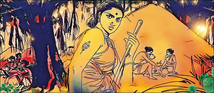 குழலி
