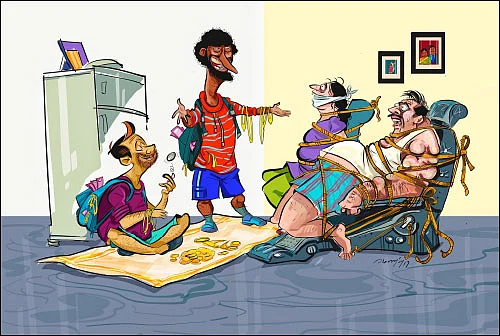 ஜோக்ஸ் - 5