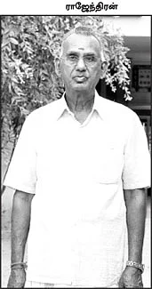 போலி சான்றிதழ்... பேராசிரியர் நியமனங்கள்