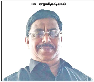 சோடா கம்பெனியும் ஏர்செல் நிறுவனமும்!