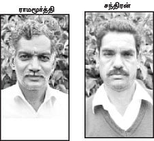சிதைகிறதா படுகர் சமுதாயம்?