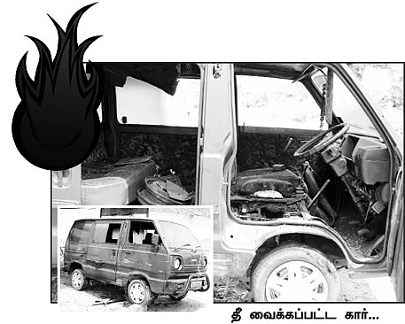 அரசியல்வாதிகளை மிரட்டும் மர்மத் தீ!