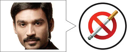 போடுங்கம்மா ஓட்டு!