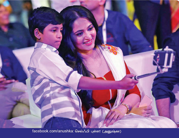 வலைபாயுதே