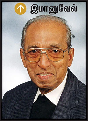 “பிரபாகரன் பெயரைச் சொல்லி பணம் சம்பாதிக்கிறார்கள்!”
