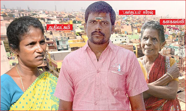 ஆர்.கே. நகர் முதல் ரவுண்டு!