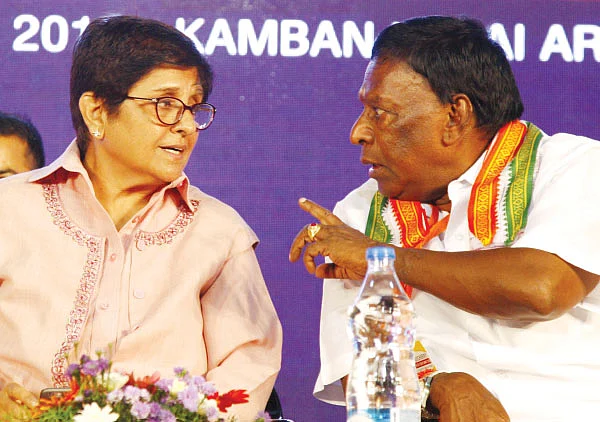 இன்பாக்ஸ்