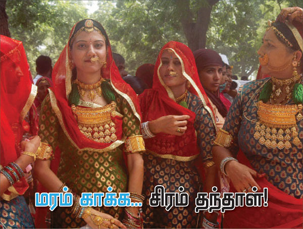 மரம் காக்க...சிரம் தந்தாள் !