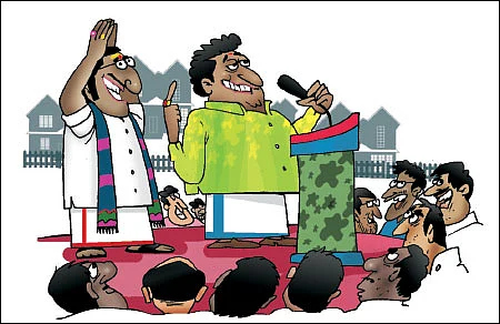 ஜோக்ஸ் - 2