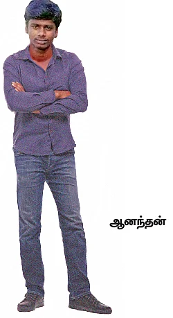 எரித்தார்களா, தற்கொலையா?