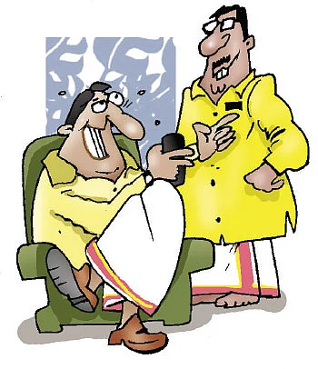 ஜோக்ஸ்