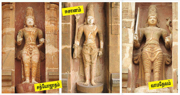 சேதி சொல்லும் சிற்பங்கள்! - 2