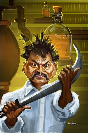 அலசுங்கோ... தேடுங்கோ... ரெய்டுங்கோ...