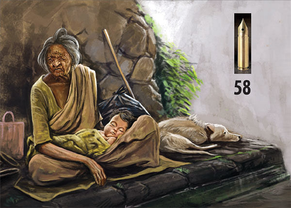 வட்டியும் முதலும் - 58