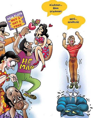 "டேய்... நான் சொல்றதைக் கேளுடா!"