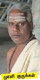 இதோ எந்தன் தெய்வம்! - 11