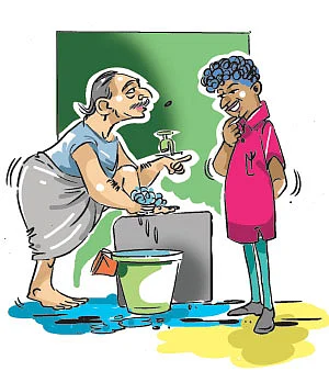 கலகல கடைசிப் பக்கம்