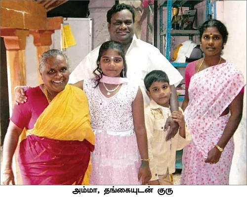 “எங்கள் குடும்பத்தில் நிம்மதி இல்லை... டாக்டர் அய்யா தலையிட வேண்டும்!”