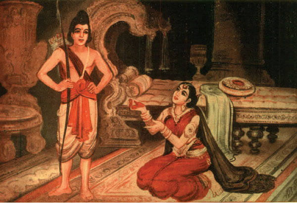 அருட்களஞ்சியம்