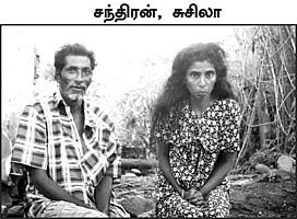 விற்கப்பட்ட சிறுமிகள் 37.... பாதிக்கப்பட்ட சிறுமிகள் 17